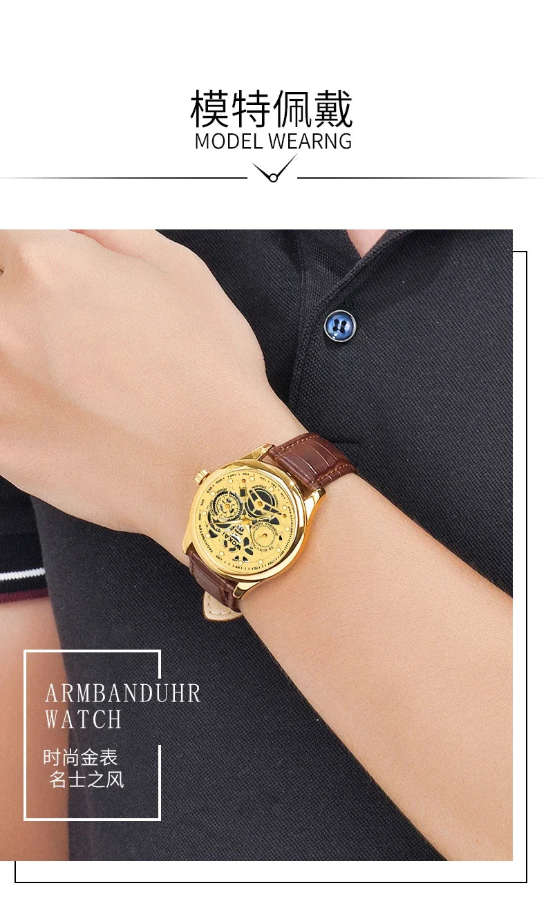 Leather Business Quartz Sports Watchs Business Watchs Quartz Sports Watch Leisure Belt Men's Watch Men's Watch
